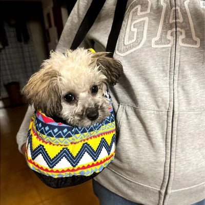 chien sac de transport designbag confortable
